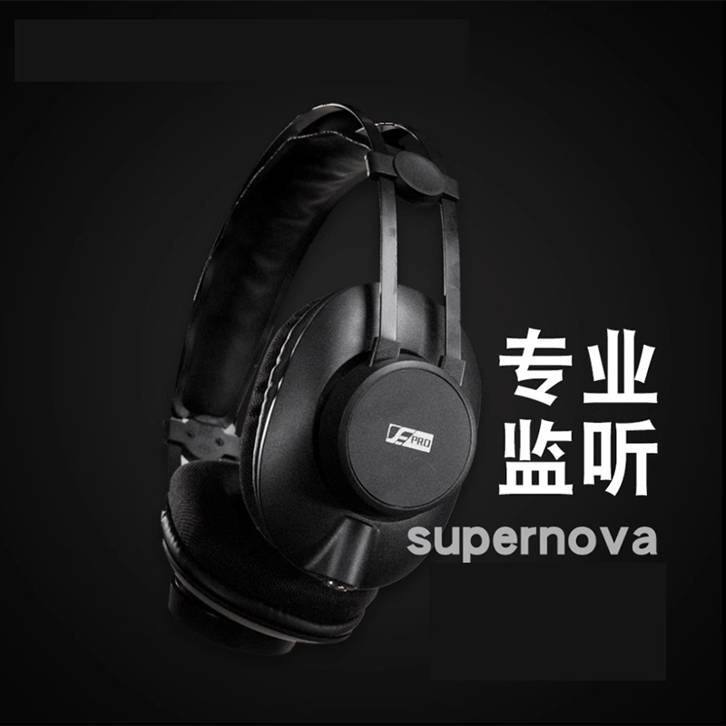 Ve Micro Wing Pro Supernova Closed-Back Monitor Headphones 50mm Large Earcup Over-Ear Hifi Ve Micro Wing Pro Supernova Closed-Back Monitor Headphones 50mm Large Earcup Over-Ear Hifi