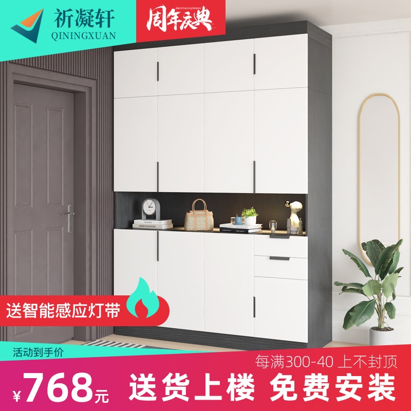 Shoe cabinet home door large capacity porch cabinet entrance entrance door integrated wall locker high vertical Hall Cabinet balcony cabinet