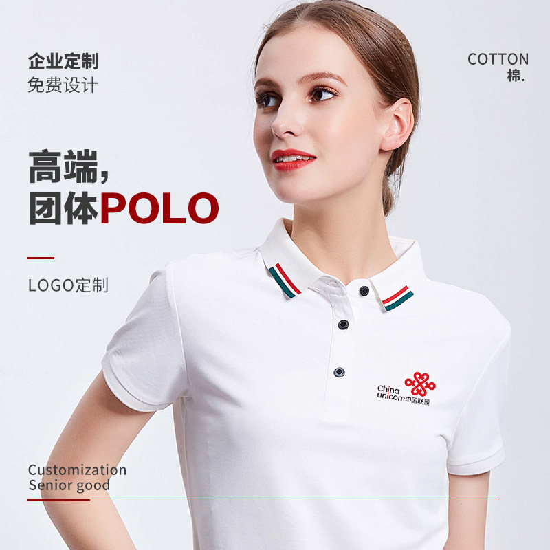 Custom overalls summer short sleeves advertising culture polo shirt print logo embroidery t shirt shirt company clothing