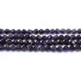 Натуральные плетеные бусины с аметистом ручной работы, агатовые аксессуары, ручка, связать своими руками