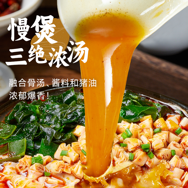 2025夜宵经济新宠:宛禾砂锅刀削面如何选择最合适的一款?