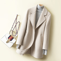 Beige Double-sided Cashmere Woolen Coat Women's Spring and Autumn 2021 New Skinny Little Hepburn Wool Coat