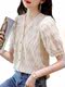 Ice Silk Chiffon Shirt for Women, New Summer Fashion V-Neck Lace Blouse, Short-Sleeved Top, Thin Large Size Shirt