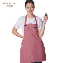 Computer induction cooker protective clothing maternity clothing radiation protection clothing womens bellyband apron office worker pregnancy period
