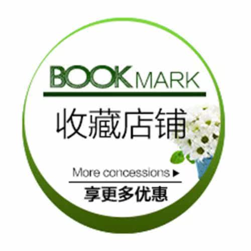 港城劳保的LOGO