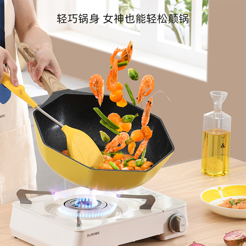Wheat stone octagon boiler household non-stick pan multi-functional frying pan flat pan electromagnetic cooker special