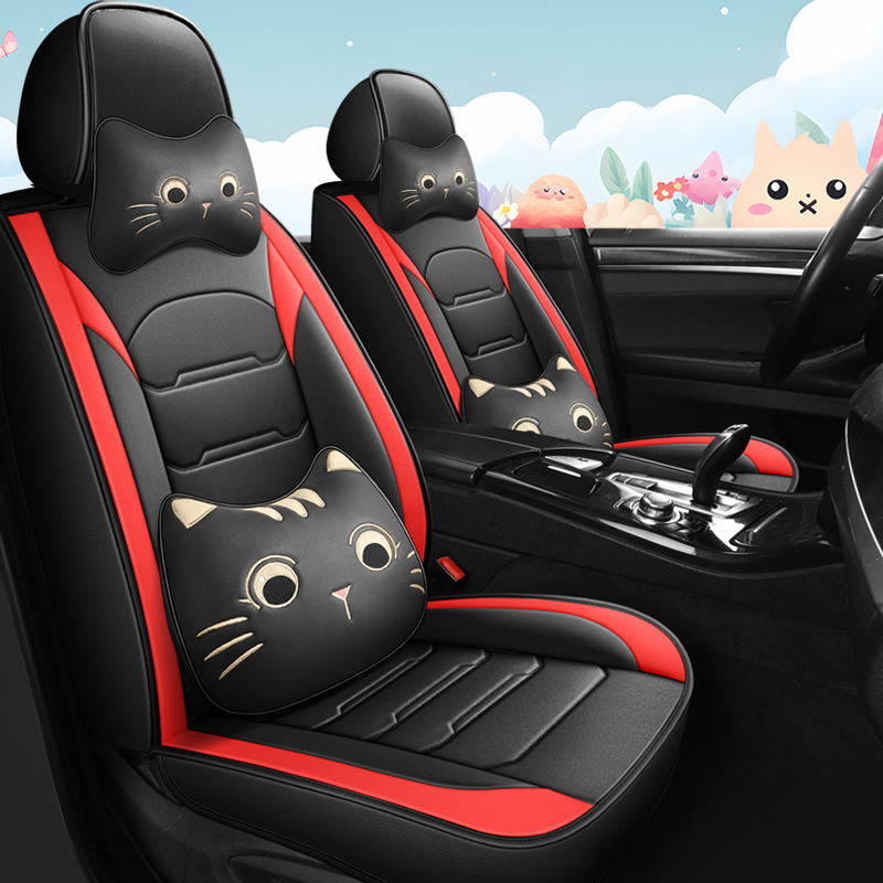 Car Seat Cushion for Rear Three-Seater with Backrest, Leather Full Surround Seat Cover, Rear Seat, All-Season Universal Seat Cushion, Single Piece