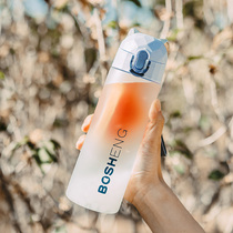 Portable sports water cup female cute with tea partition Student office net red matte summer simple handy cup male