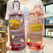 High-value suction cup adult portable large-capacity water cup female summer plastic fitness Cup sports kettle