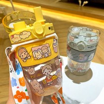 Straw cup female summer student anti-scalding summer plastic portable strap cup male high facial value cute childrens water cup