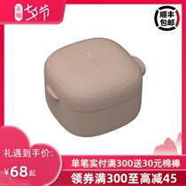 South Korea imported MOYUUM multi-purpose platinum silicone pacifier storage box is easy to carry and large capacity