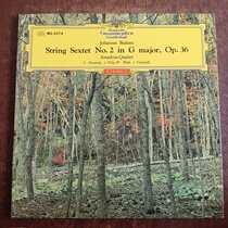 Brahms String Sextet Amadeus Quartet Japanese LP vinyl record B097