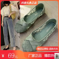 Hongman shoes and clothing Fisherman mesh womens shoes Ruisite Trade Doudou shoes Non-slip soft sole Newcastle sample legend