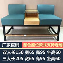 Special sofa Leisure area Sofa Manufacturer Billiards Sofa Billiard Chair View Ball Chairs Billiard club Billiard Club