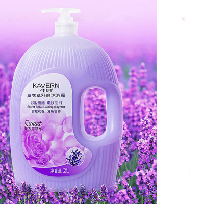 佳朗香水家庭装沐浴露大瓶乳液古龙持久留香冰爽清凉男女通用套装