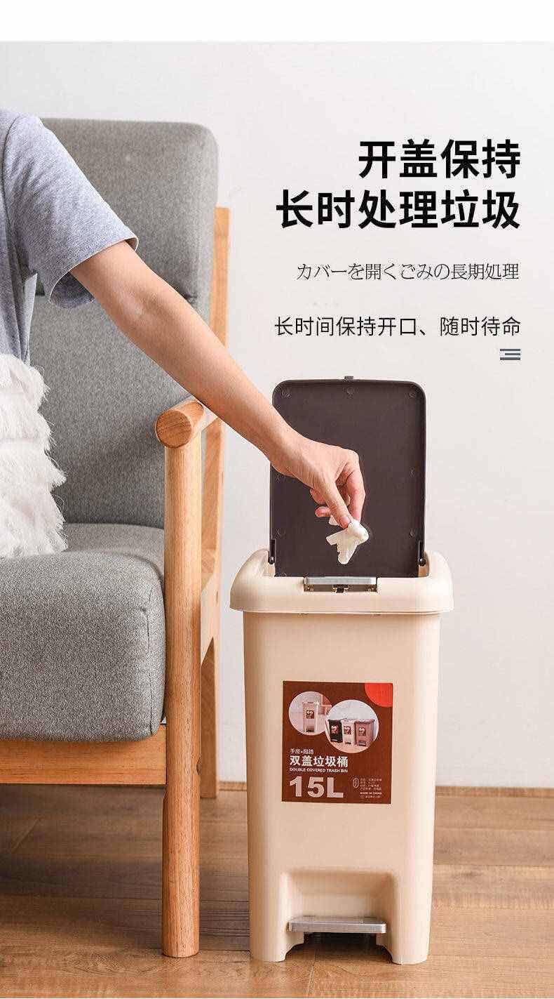 大号垃圾桶脚踏式手按创意卫生间客厅卧室厨