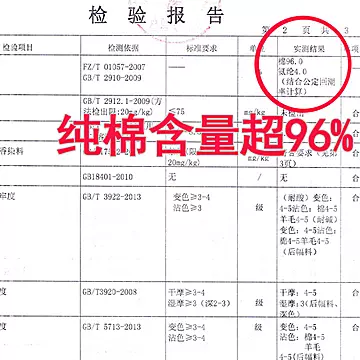 内裤女高腰收腹提臀束腰大码[20元优惠券]-寻折猪