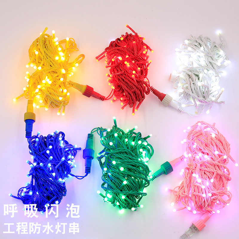 LED color light flash light string full of stars project lighting tree decoration festival lights mall shape decorative light string