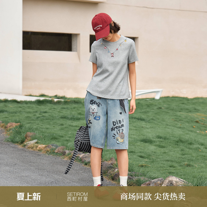 Nishimachi Village House Fun Graffiti Puppy Print Capri Pants 2026 Summer New Casual Jeans Xabb10048