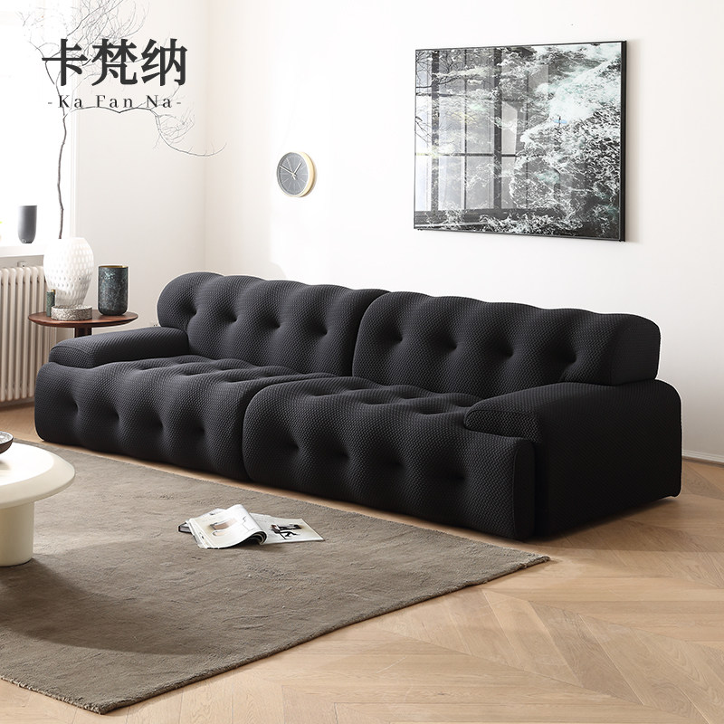 Carvanna Rochburg Biscuit Cloth sofa cream in ancient wind Pole minimalist black Living room Straight in small family style home-Taobao