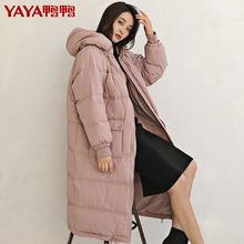 299元包邮  鸭鸭 中长款加厚白鸭绒服