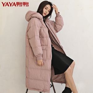 299元包邮  鸭鸭 中长款加厚白鸭绒服