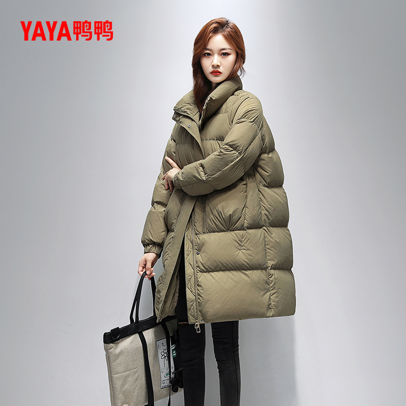 Duck down Jacket for Women, Mid-Length, 2025 New Model, High-End Stand Collar, Petite Size, Korean Style, Casual, Thickened Winter Coat