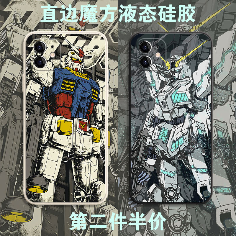 Up to mobile phone shell suitable for apple 11 Babatos unicorn iPhone11pro energy Angels Yuanzu 11promax Angle Side Magic Square Liquid Silicone Square full bag soft shell ultra-thin cover