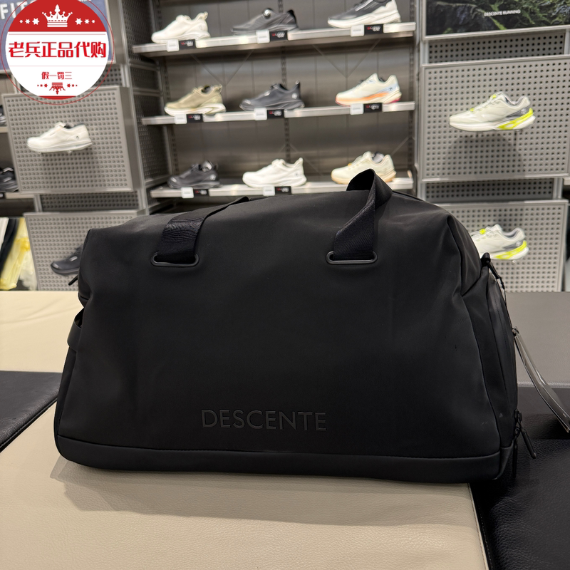 Descente Move Pack Series Unisex Tote Bag Black D5131Wtb06 Descente Move Pack Series Unisex Tote Bag Black D5131Wtb06