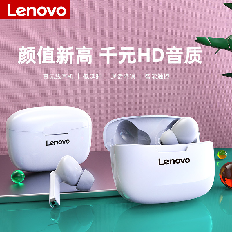 Lenovo Bluetooth headphones True wireless double ear noise reduction Half-in-ear sports extra-long standby sequel female cute 