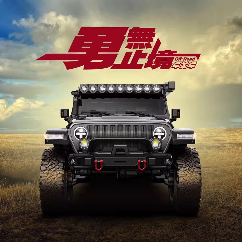 Roboll Jk07 Pro Remote Control Electric 1/7 Off-Road Vehicle Climbing Car Differential Lock Broken Transmission Two-Speed