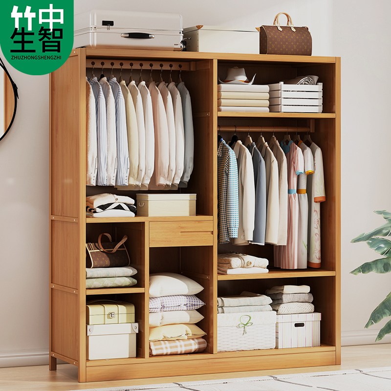 Home Wardrobe Clothes Hat Rack Solid Wood Bedroom Hanging Hanger Ground Hanger Sub minimalist Hyundai Multi-functional clothes rack