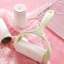 Sticky wool can be torn dust removal replacement roll paper roller brush roller clothes sticky hair stained clothes hair hair clothes hair removal artifact household household