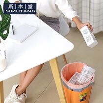 Net Red household garbage bag 4 rolls portable environmental protection Home creative large drawstring garbage bag oversized thick thick