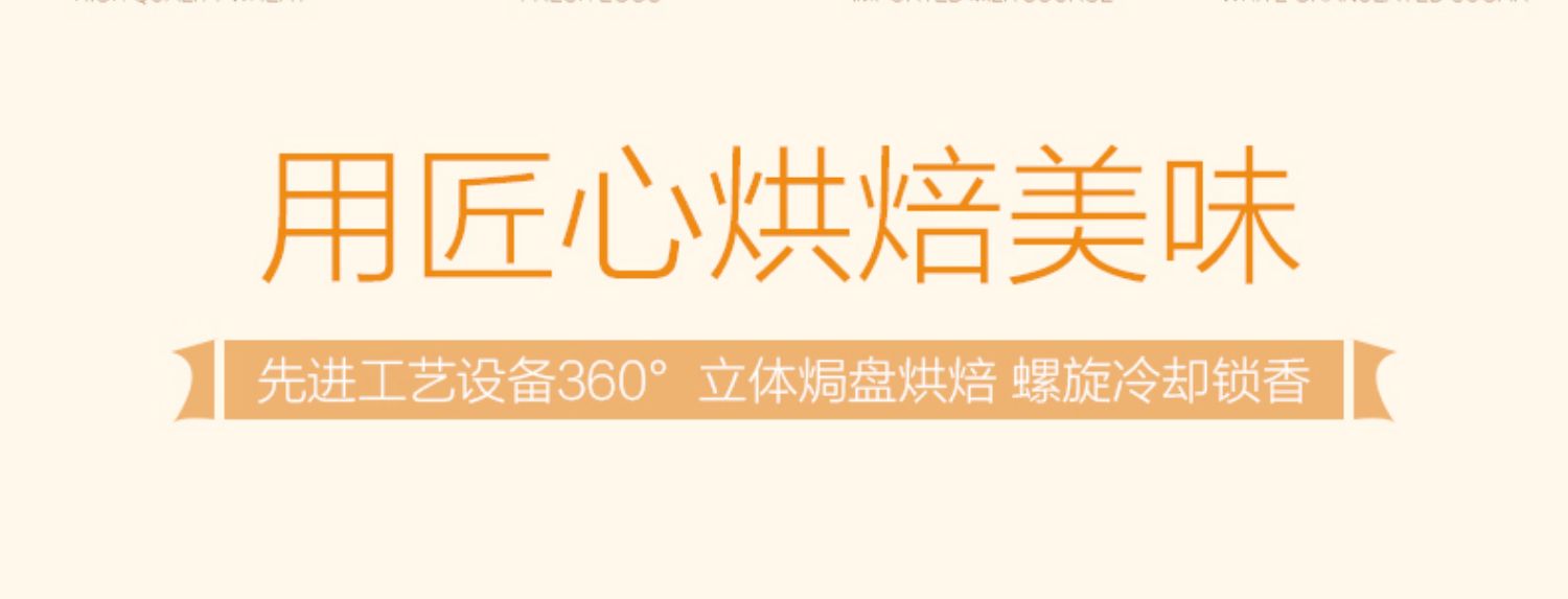 【400g一箱】巴比熊提子蛋糕早餐老式糕点