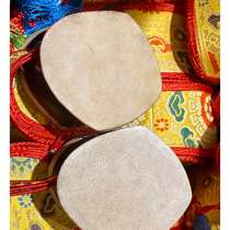 Bouddha Tangyi Handdrum Drum Purple Sandalwood Drum Hide Drum Sound and Crisp Mini Drummer