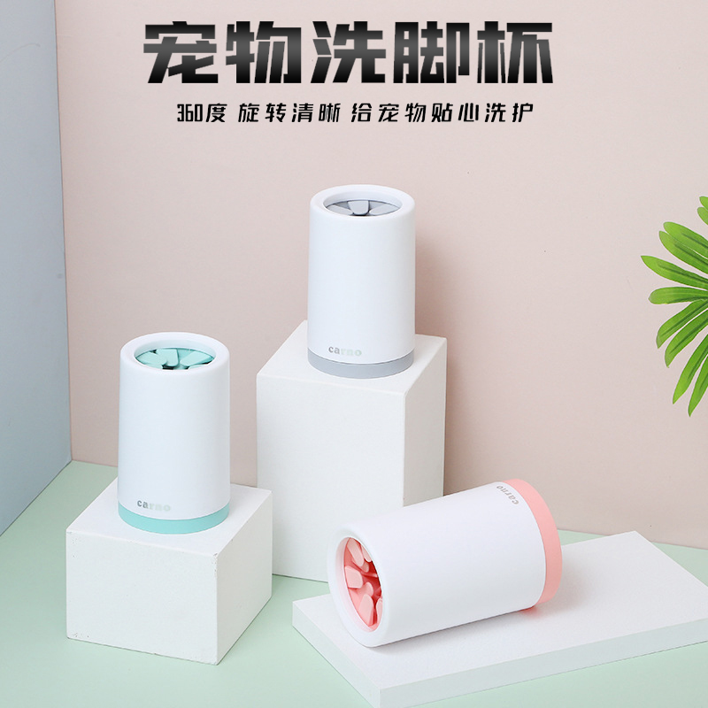 Pet Wash Feet Cups Pooch Pooch Baptiser Great Small Dogs Cat Washers Gold Wool Wash Paws Pooch Cleaver Cleaning Supplies