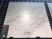 Crown Pearl Ceramics Antique Tiles Pearl Source Stone GF-L 66019 66020 66021 66022 66023