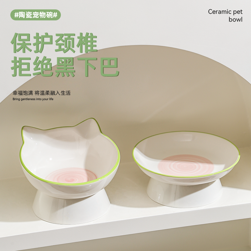 大口径猫ボウル セラミック猫フードボウル 犬ボウル フードボウル ライスボウル ウォーターボウル 斜めボウル 転倒防止 黒あご防止