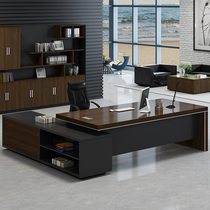 Office Furniture Fashion Boss Table Chief Executive Table Large Class Table Simple Modern Supervisor Table Office Table and Chair Combination