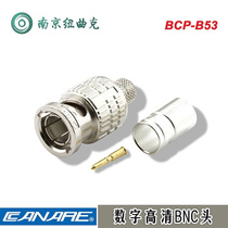 CANARE Canon Beauty BCP-B53 Digital HD-SDI HD BNC Head Adaptation 4 5CHD and Baitong 1694A