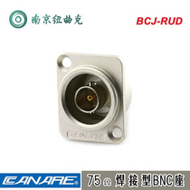 Canadis CANARE Acting BCJ-RUD 75 Ohm BNC Q9 Panel mounting type welding socket Garnay