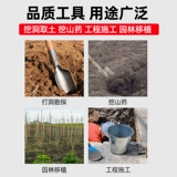 Настоящая лопата-землекоп из Лояна для рытья ям, рытья земляных инструментов, рытья почвы, рытья батата, делать грязевые ямы, артефакты для ручного рытья