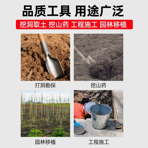 Настоящая лопата-землекоп из Лояна для рытья ям, рытья земляных инструментов, рытья почвы, рытья батата, делать грязевые ямы, артефакты для ручного рытья