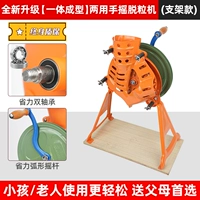 Флагманская модель (легкая и долговечная) Полуавтоматическая модель подшипника двойного назначения. Пожизненная гарантия