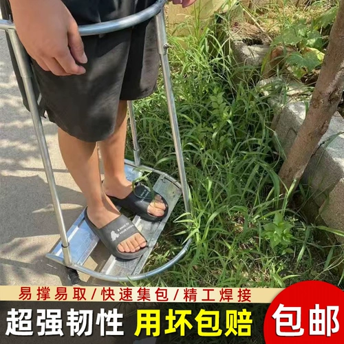 Сумка, быстрый сельскохозяйственный пакет, плетеная опорная рама