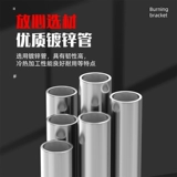 Новый артефакт для стрельбы из пушки с двумя бьющимися ногами, маленькая утолщенная стальная пушка для предотвращения перекрестного огня, открывающийся артефакт с двумя пинками 𫔭Промышленный новогодний салют.