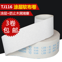 Coated hand ripping sand cloth roll white soft cloth roll 4 inch 4 5 inch furniture paint woodwork polished sandpaper JB-5