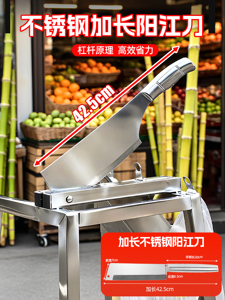 New Model Stainless Steel Sugarcane Cutting Machine, Commercial Fully Automatic Cutting Machine, Machine for Cutting Sugarcane, Rack Knife, Guillotine Knife