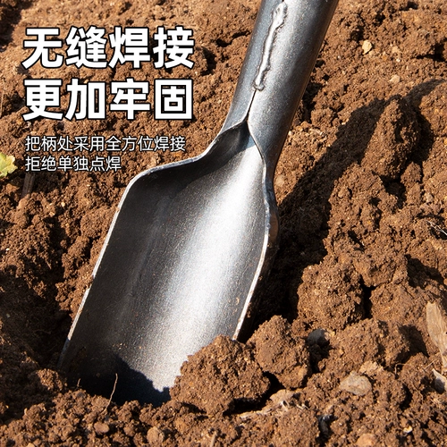Настоящая лопата-землекоп из Лояна для рытья ям, рытья земляных инструментов, рытья почвы, рытья батата, делать грязевые ямы, артефакты для ручного рытья